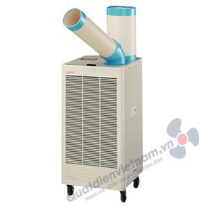 Máy lạnh di động Nakatomi 9000 BTU 1 chiều N407TC (N407-TC) gas R-22