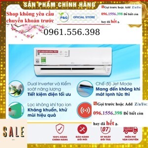 Điều hòa LG Inverter 24000 BTU 1 chiều V24API1 gas R-32