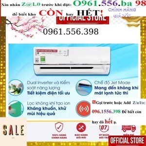 Điều hòa LG Inverter 24000 BTU 1 chiều V24API1 gas R-32