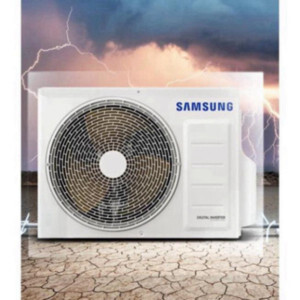 Điều hòa Samsung 9000 BTU 1 chiều Inverter F-AR09TYHQAS20 gas R-32