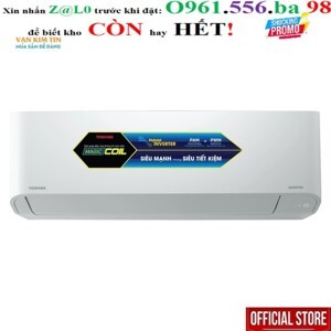 Máy lạnh Toshiba 12000BTU 1 chiều Inverter RAS-H13C3KCVG-V gas R-32