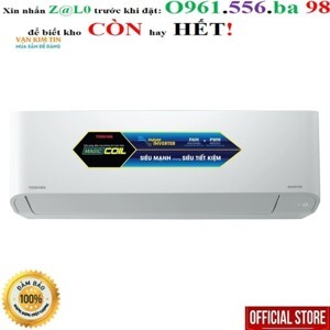 Máy lạnh Toshiba 12000BTU 1 chiều Inverter RAS-H13C3KCVG-V gas R-32