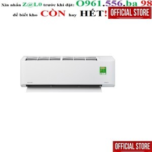 Máy lạnh Toshiba 18000BTU 1 chiều Inverter RAS-H18C3KCVG-V gas R-410A