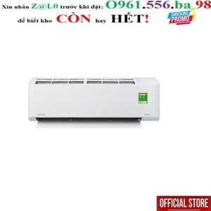 Máy lạnh Toshiba 18000BTU 1 chiều Inverter RAS-H18C3KCVG-V gas R-410A