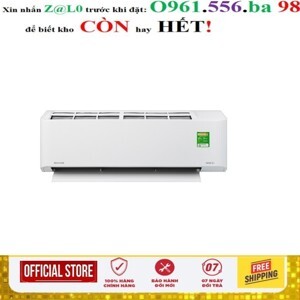 Máy lạnh Toshiba 18000BTU 1 chiều Inverter RAS-H18C3KCVG-V gas R-410A