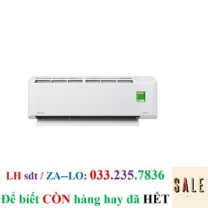 Máy lạnh Toshiba 18000BTU 1 chiều Inverter RAS-H18C3KCVG-V gas R-410A