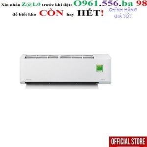 Máy lạnh Toshiba 18000BTU 1 chiều Inverter RAS-H18C3KCVG-V gas R-410A