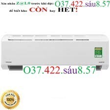 Điều hòa Toshiba 9000 BTU 1 chiều Inverter RAS-H10D2KCVG-V gas R-32