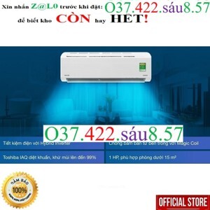 Điều hòa Toshiba 9000 BTU 1 chiều Inverter RAS-H10D2KCVG-V gas R-32