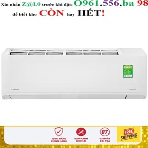 Điều hòa Toshiba 9000 BTU 1 chiều Inverter RAS-H10X2KCVG-V gas R-32