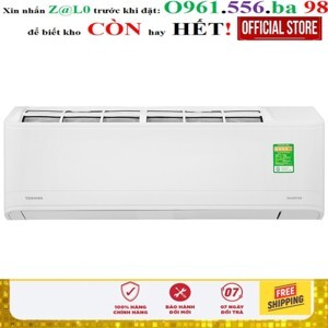 Điều hòa Toshiba 9000 BTU 1 chiều Inverter RAS-H10X2KCVG-V gas R-32