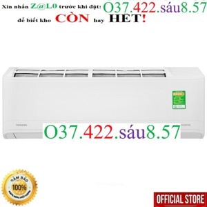 Điều hòa Toshiba 9000 BTU 1 chiều Inverter RAS-H10X2KCVG-V gas R-32