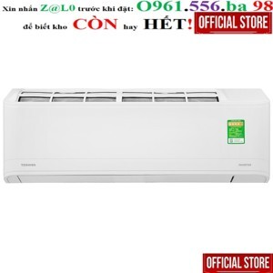 Điều hòa Toshiba 9000 BTU 1 chiều Inverter RAS-H10X2KCVG-V gas R-32