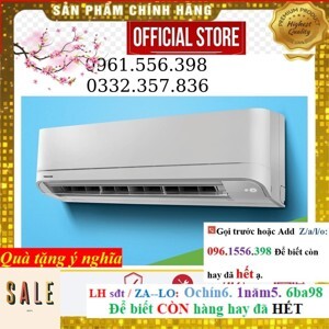 Điều hòa Toshiba 12000 BTU 1 chiều RAS-H13U2KSG-V gas R-32