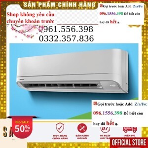 Điều hòa Toshiba 12000 BTU 1 chiều RAS-H13U2KSG-V gas R-32