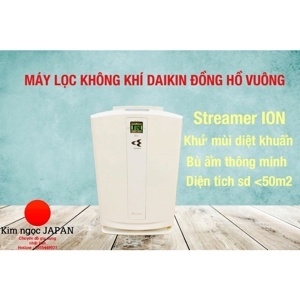 Máy lọc khí Daikin MCK70P