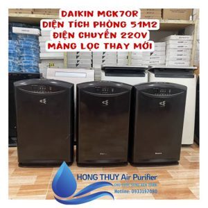 Máy lọc khí Daikin MCK70R