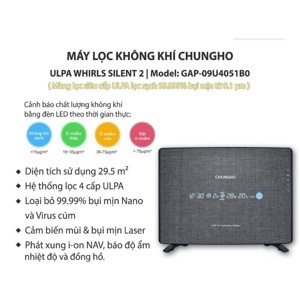 Máy lọc không khí Chungho Ulpa Whirls Silent 2 GAP-09U4051B0