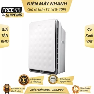 Máy lọc không khí Coway AP-3008FH