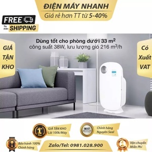 Máy lọc không khí Coway AP1009CH (AP-1009CH) - 44W