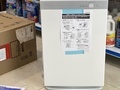 Máy lọc không khí Daikin ACK70X