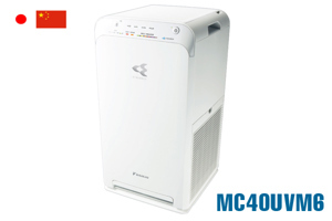 Máy lọc không khí Daikin MC40UVM6