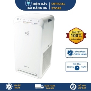Máy lọc không khí Daikin MC55UVM6