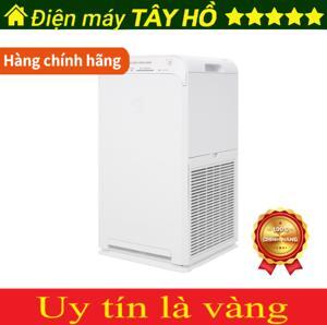 Máy lọc không khí Daikin MC55UVM6-7