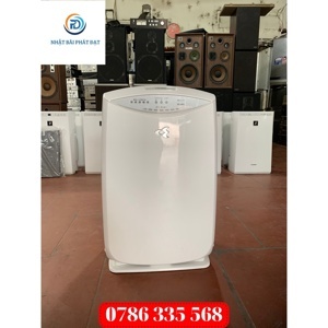 Máy lọc không khí Daikin MCK55