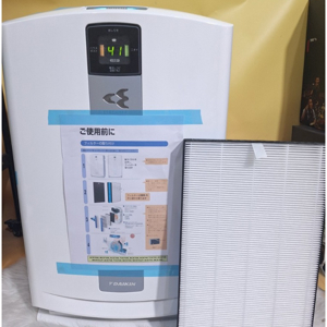 Máy lọc không khí Daikin MCK70