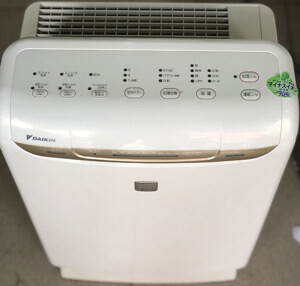 Máy lọc không khí Daikin MCK75K