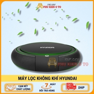 Máy lọc không khí, khử mùi Hyundai HY-12