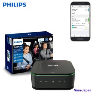 Máy lọc không khí, khử mùi trên xe ô tô Philips GP9101