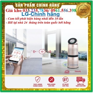 Máy lọc không khí LG PuriCare AS10GDPD0