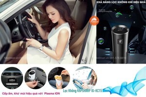 Máy lọc không khí ô tô Sharp IG-KC15