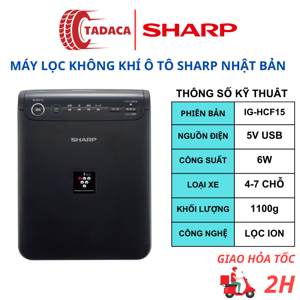 Máy lọc không khí oto Sharp IG-HCF15