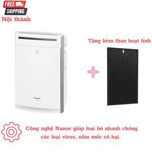 Máy lọc không khí Panasonic F-VC50XJ