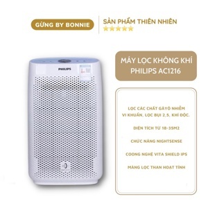 Máy lọc không khí Philips AC1216