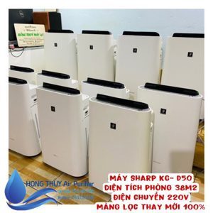 Máy lọc không khí Sharp D50