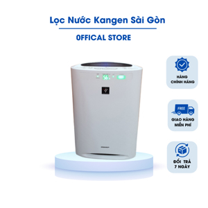 Máy lọc không khí Sharp KC-A70