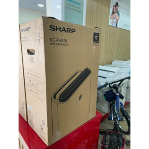 Máy lọc không khí Sharp KC-P50-W