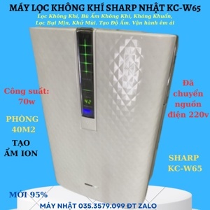 Máy lọc không khí Sharp KC-W65