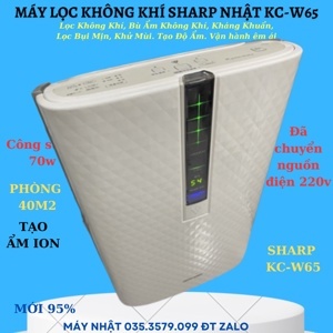 Máy lọc không khí Sharp KC-W65