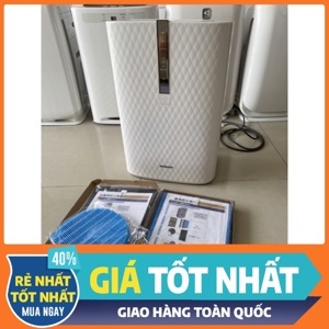 Máy lọc không khí và tạo ẩm Sharp KC-W45