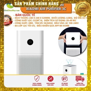 Máy lọc không khí Xiaomi Mi Purifier 3C