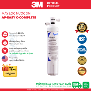 Máy lọc nước 3M AP2-C405-SG
