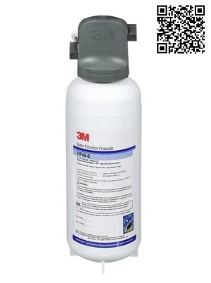 Máy lọc nước 3M ICE140-S