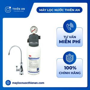 Máy lọc nước 3M ICE140-S