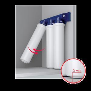 Máy lọc nước Barrier Expert Ultra