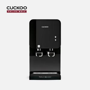 Máy lọc nước Cuckoo CP-FR601HB